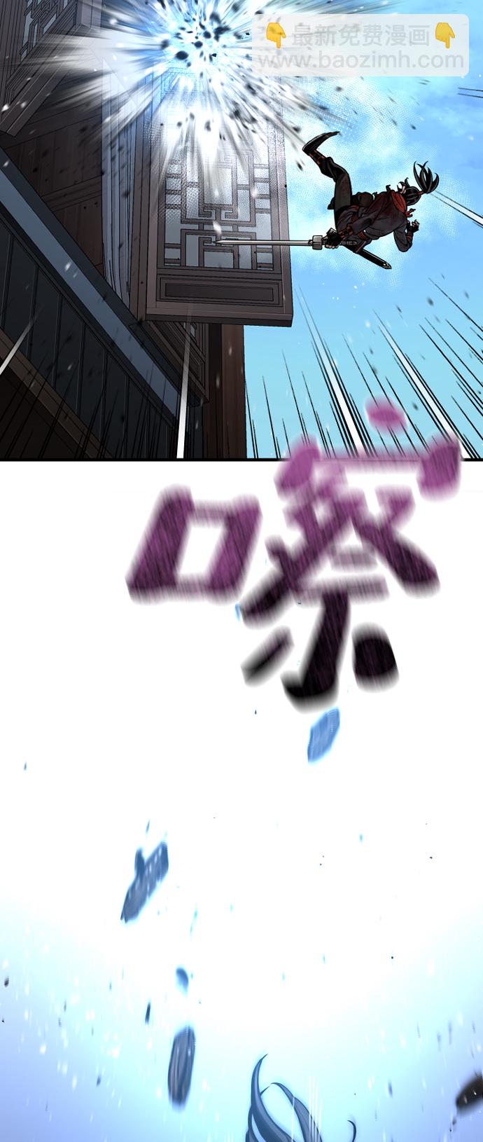 第23话132