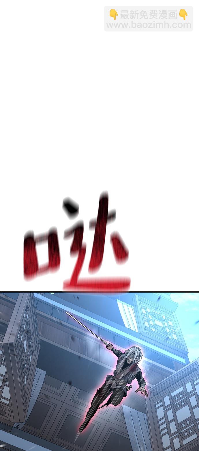 第23话135