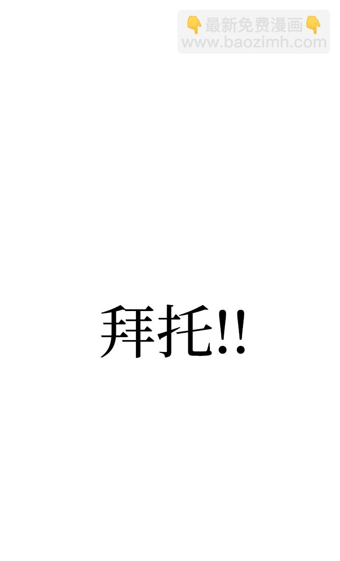 第23话139