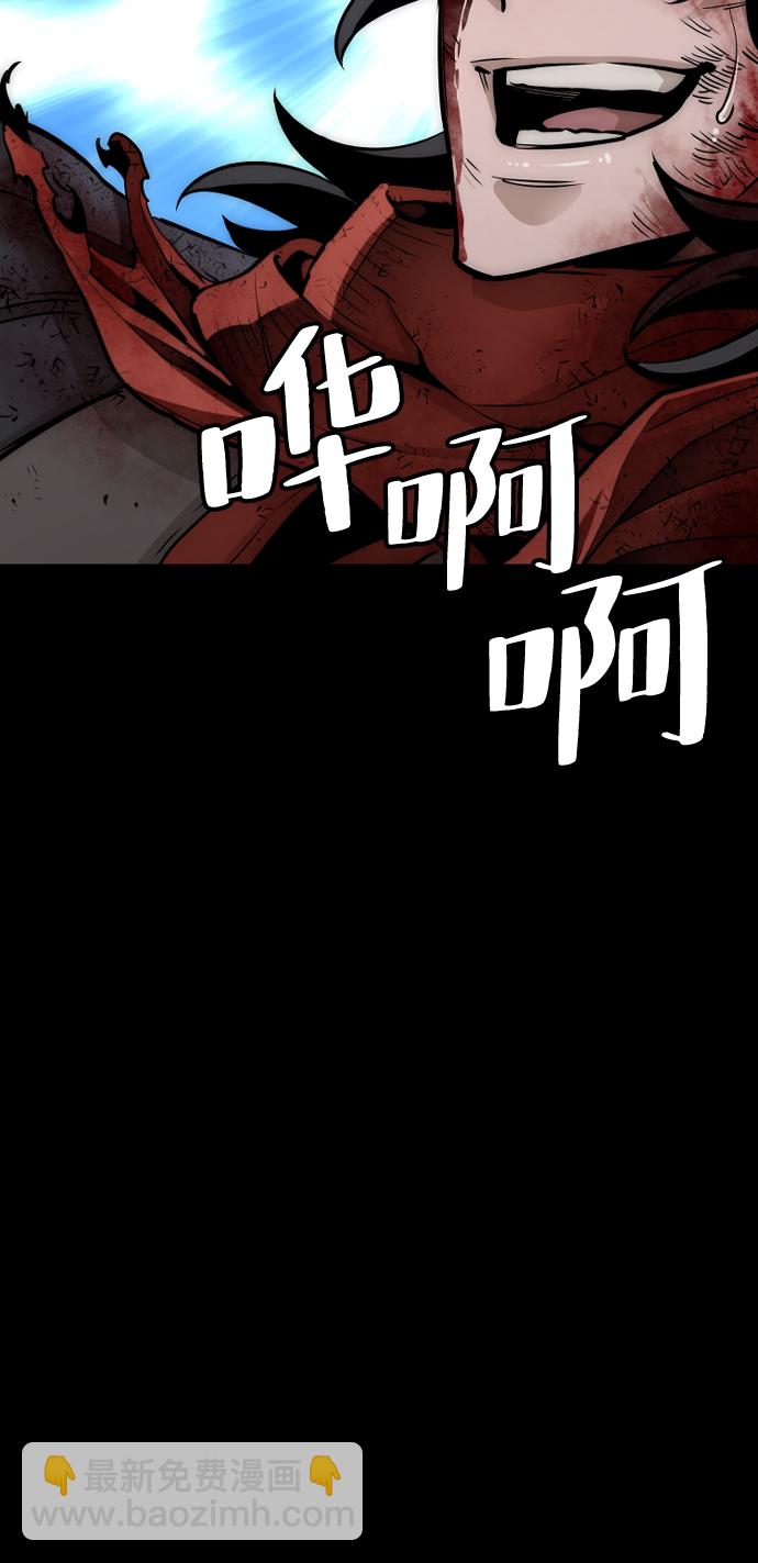 第23话142