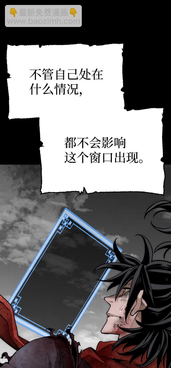 第23话145