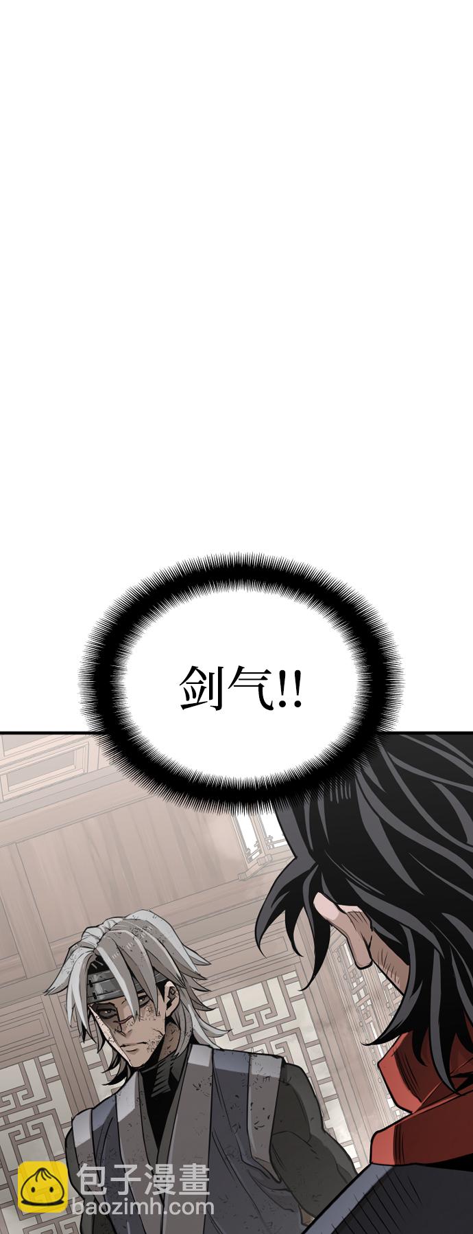 第23话15