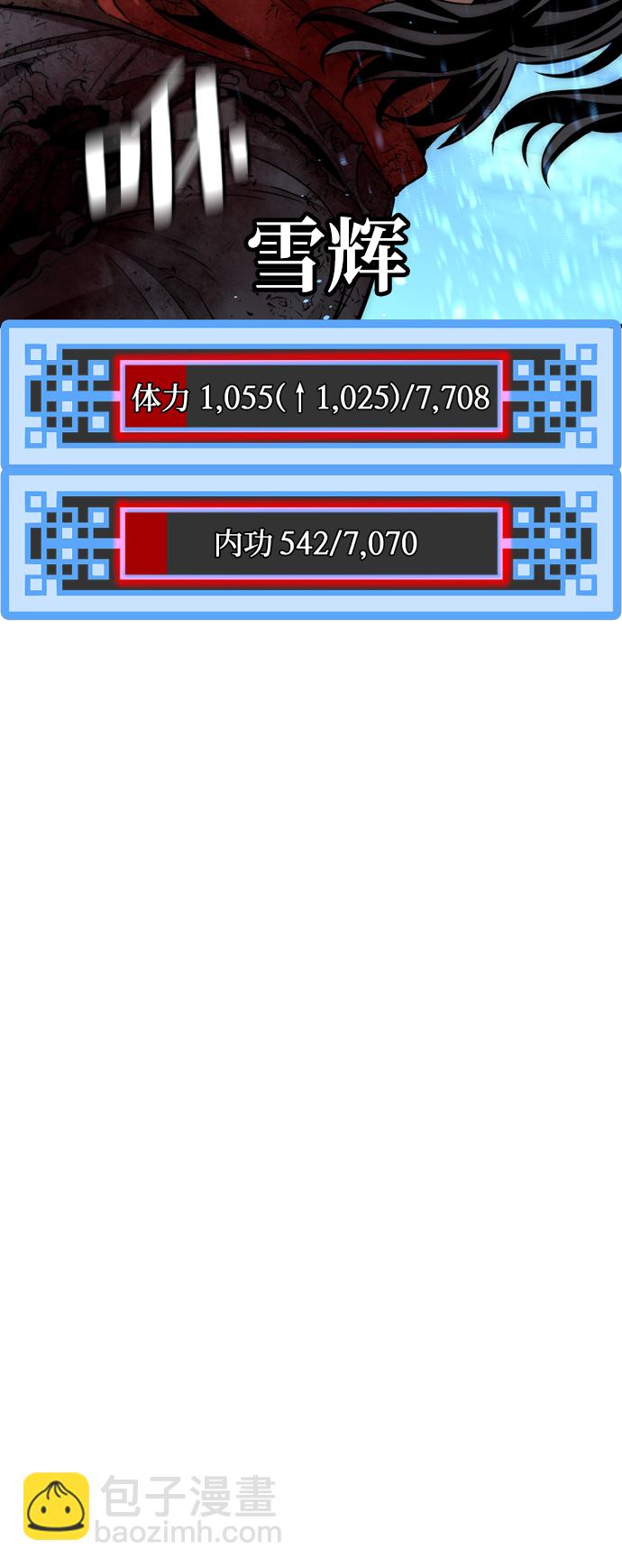 第23话156