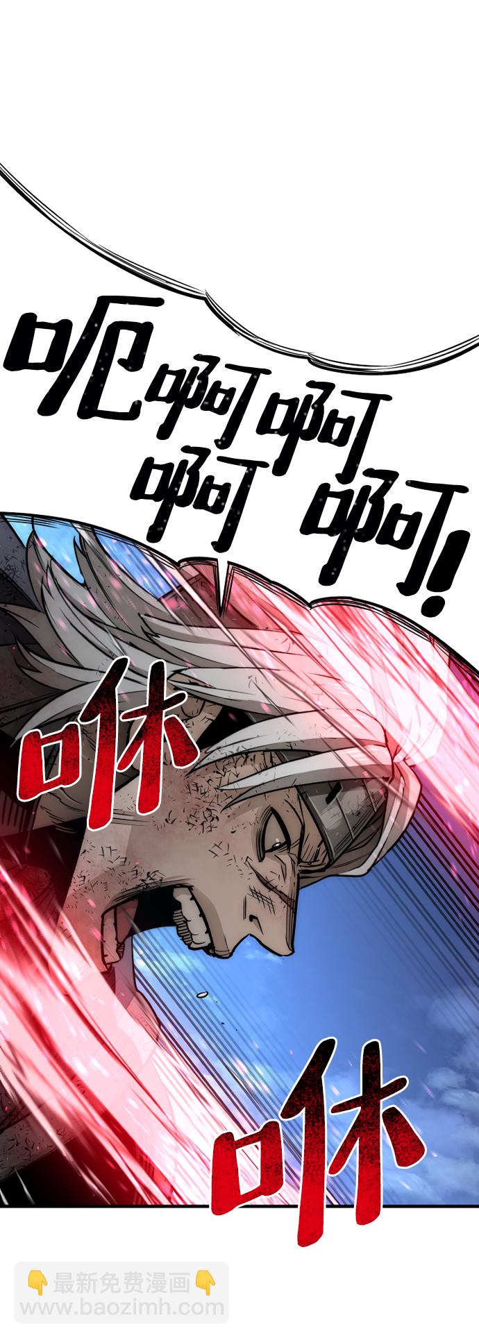 第23话161