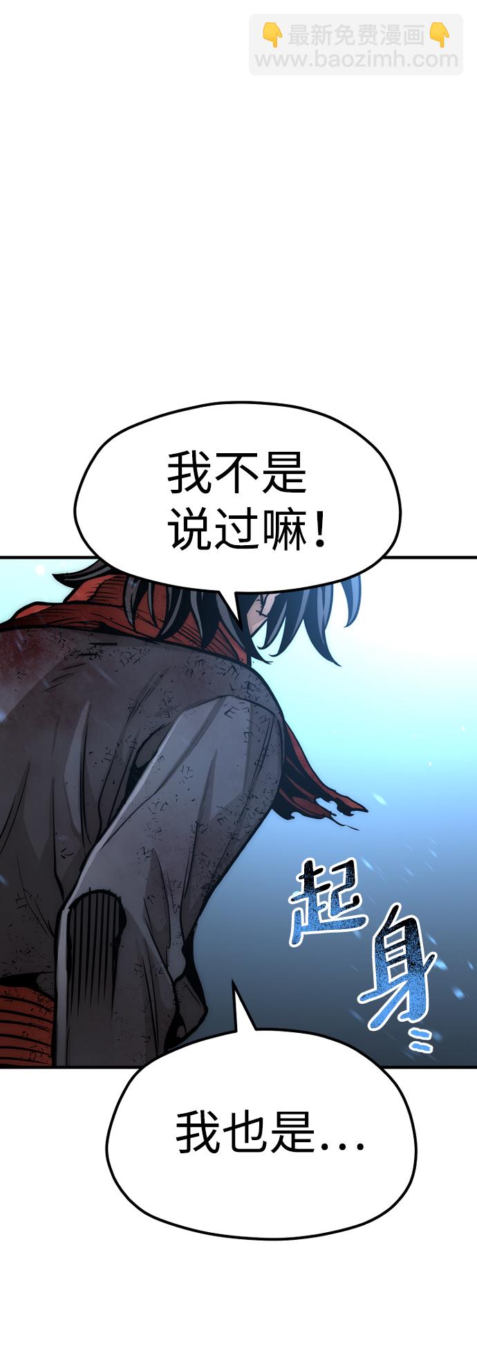 第23话168