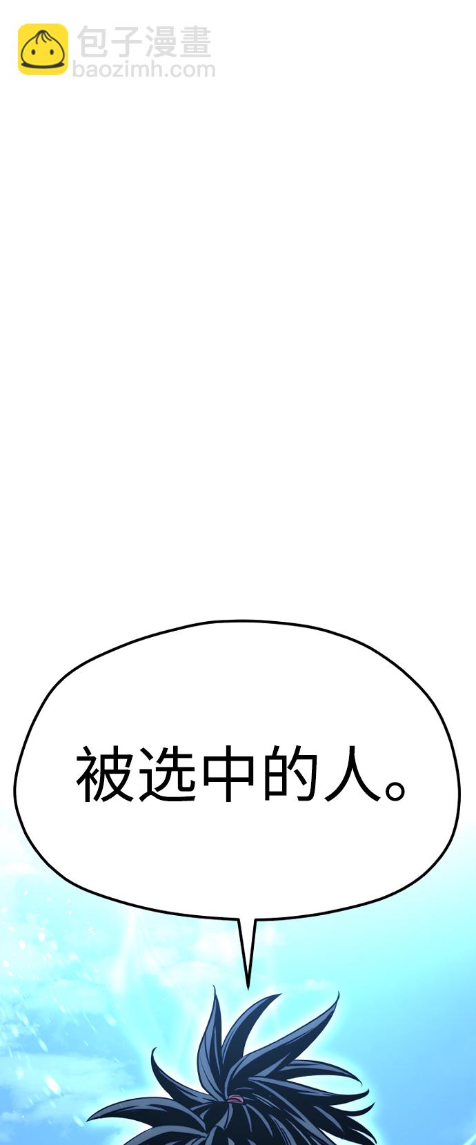 第23话169
