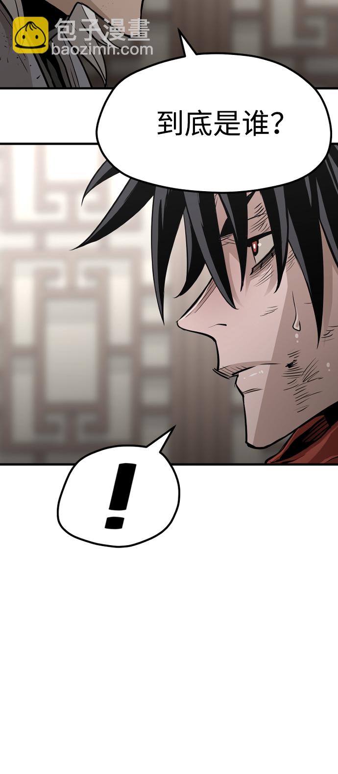 第23话23