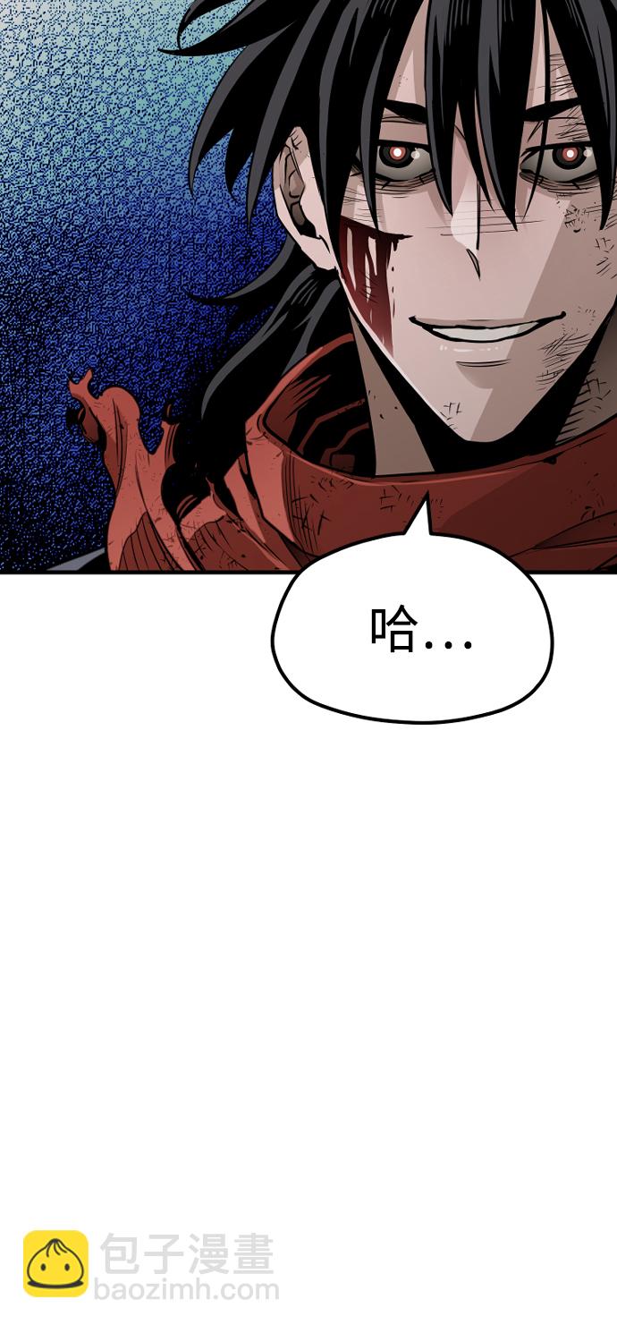 第23话25