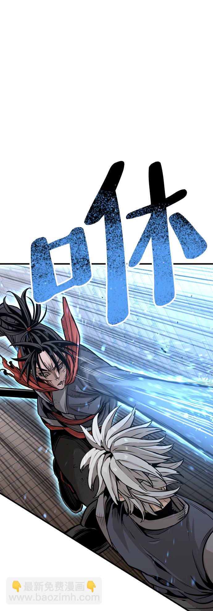 第23话32