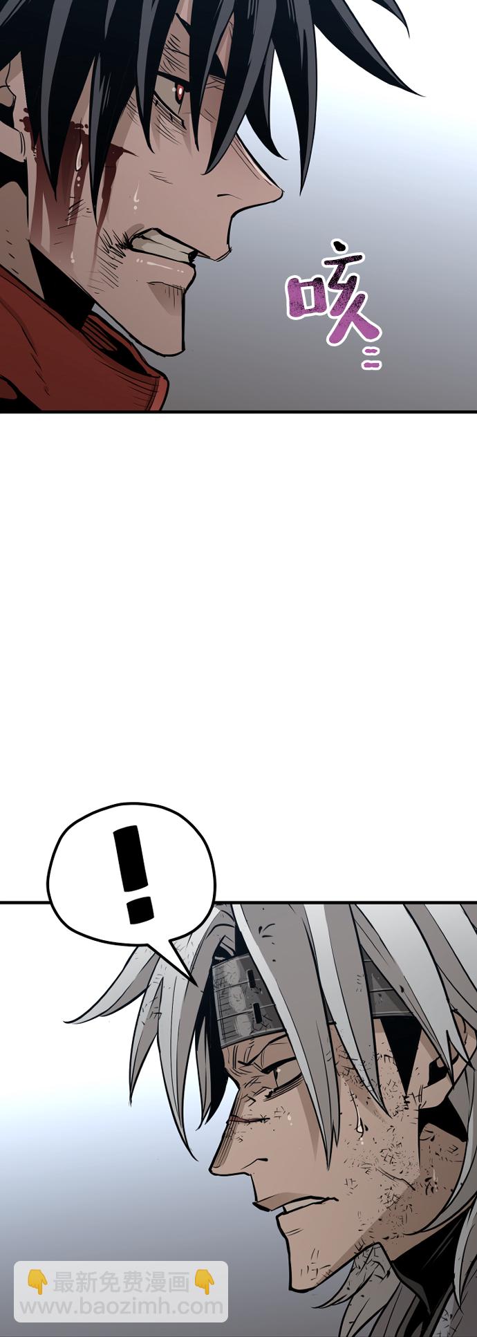 第23话47
