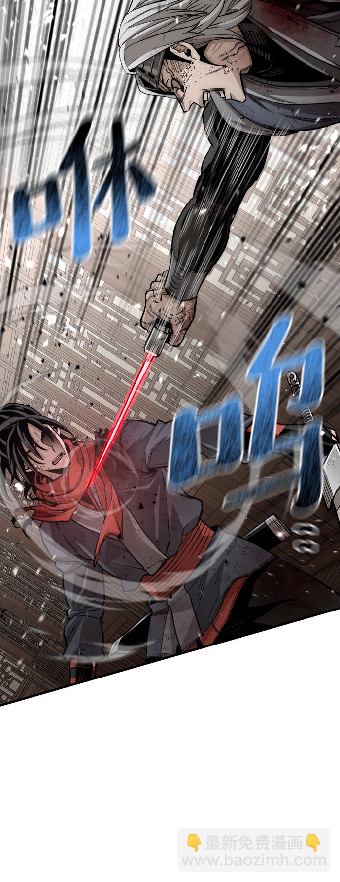 第23话53