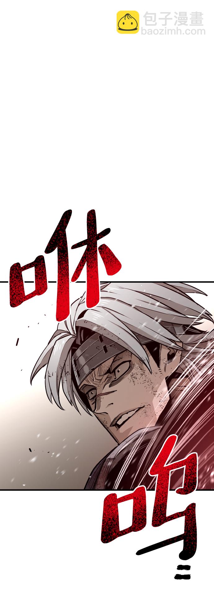第23话57