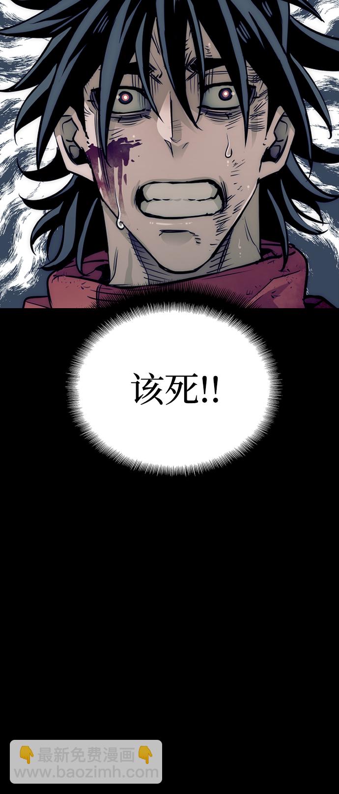 第23话69