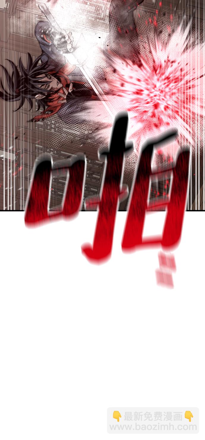 第23话79