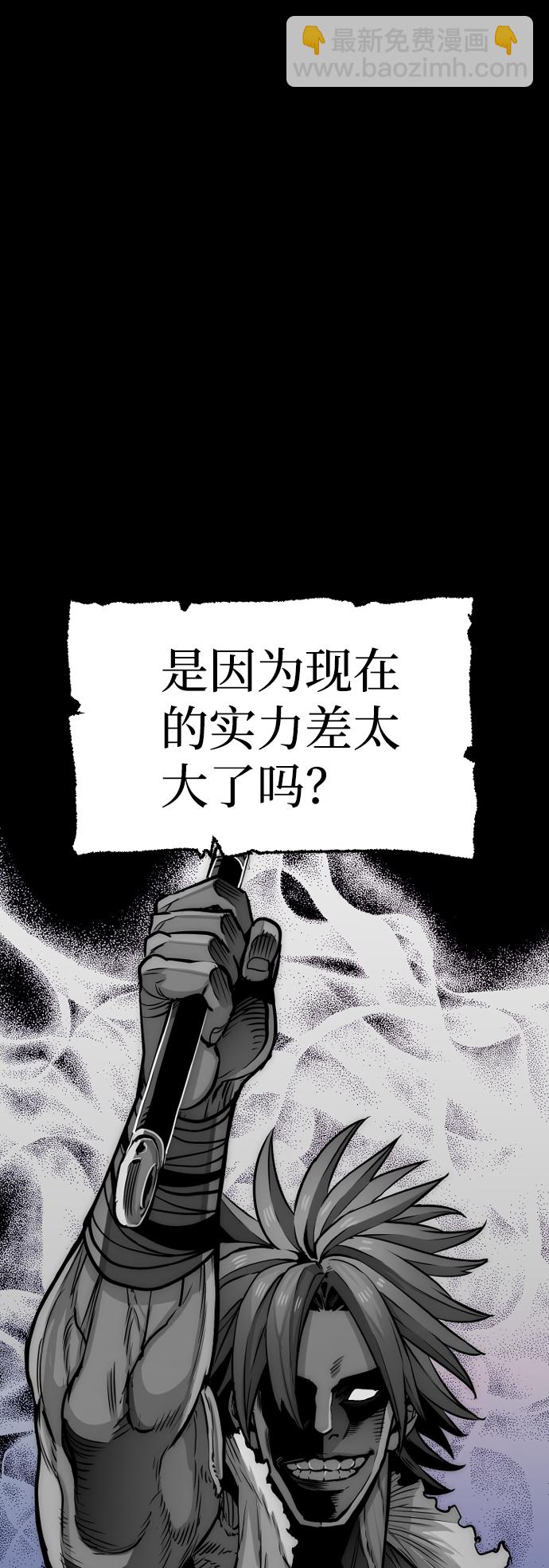 第24话109