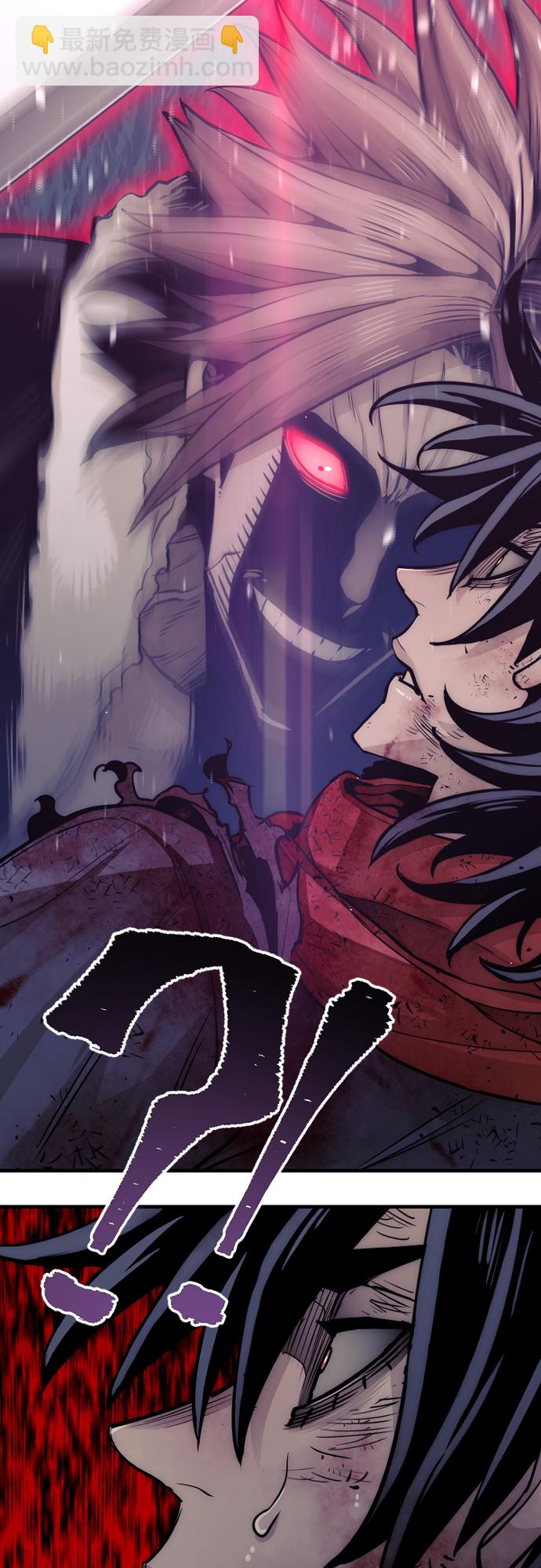 第24话117