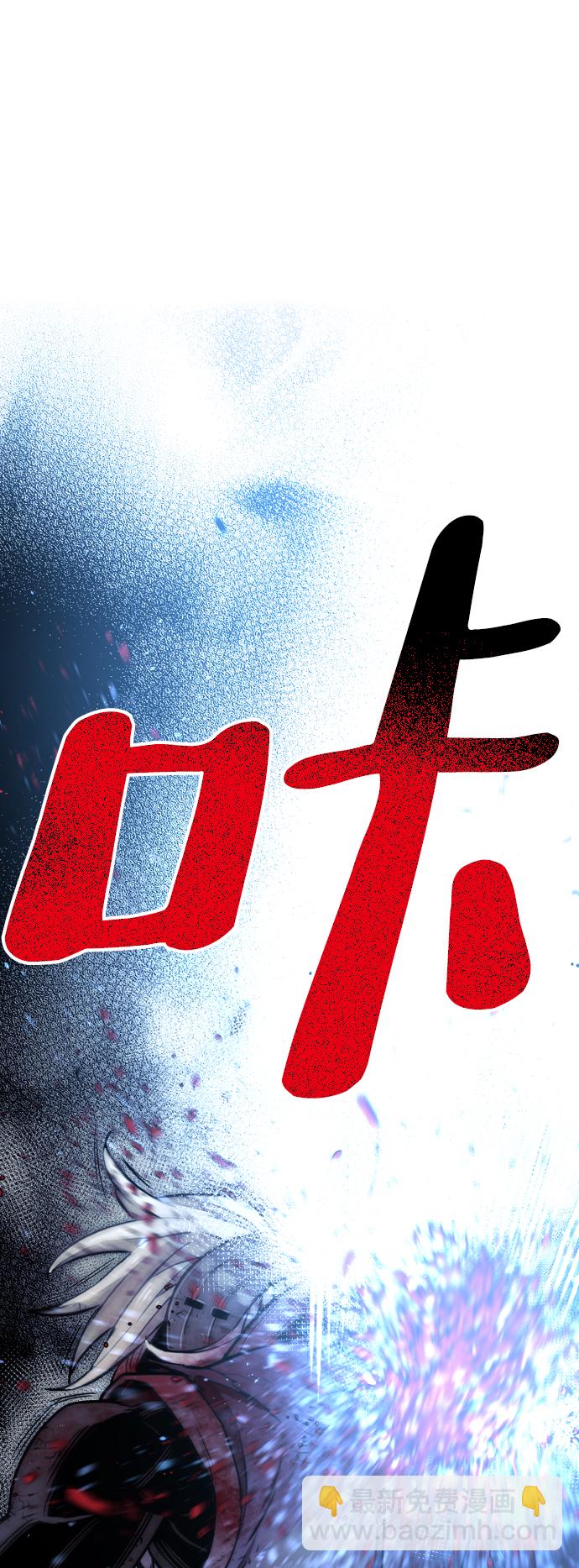 第24话12
