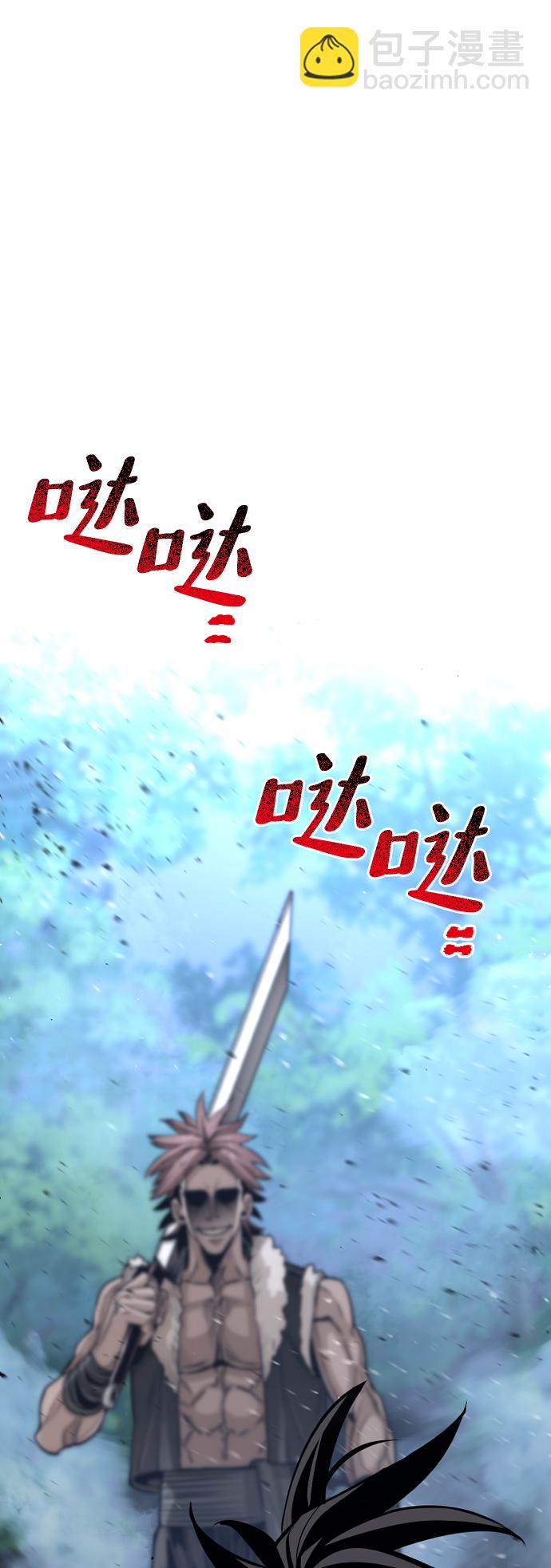 第24话125