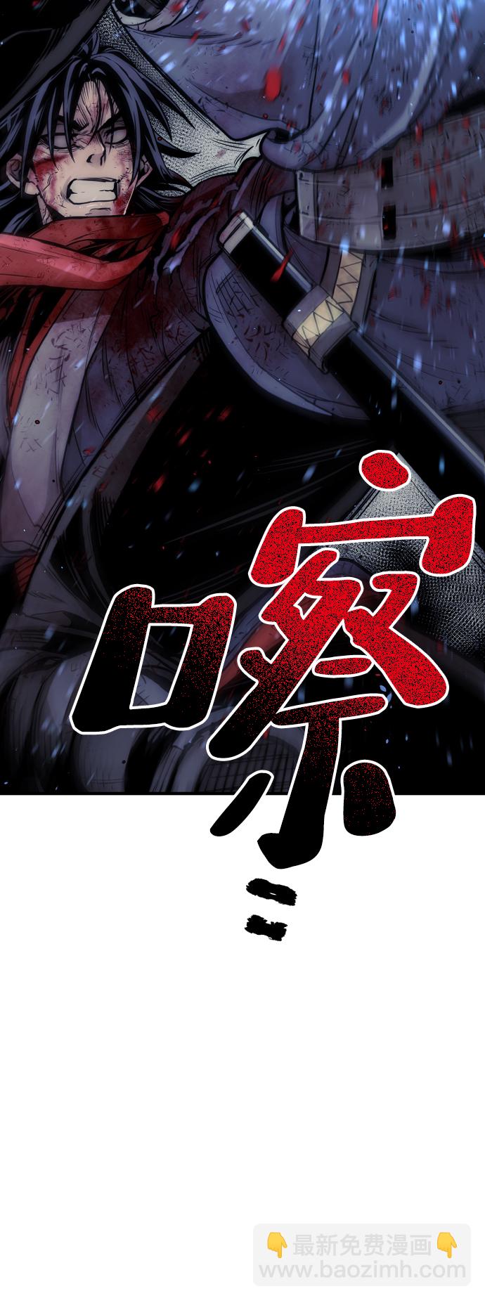 第24话13