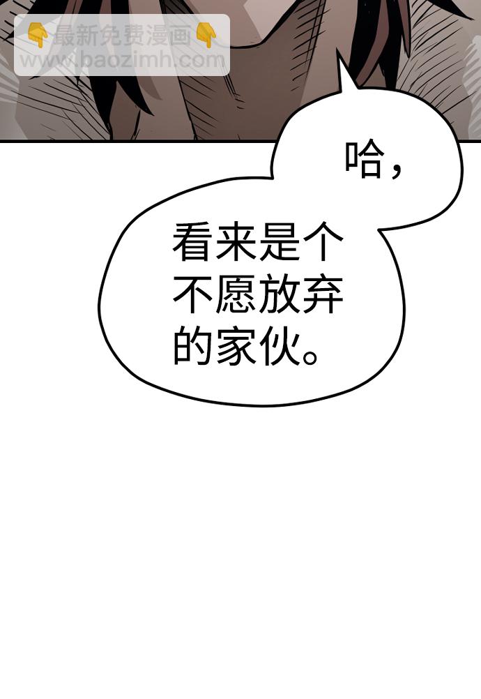 第24话134
