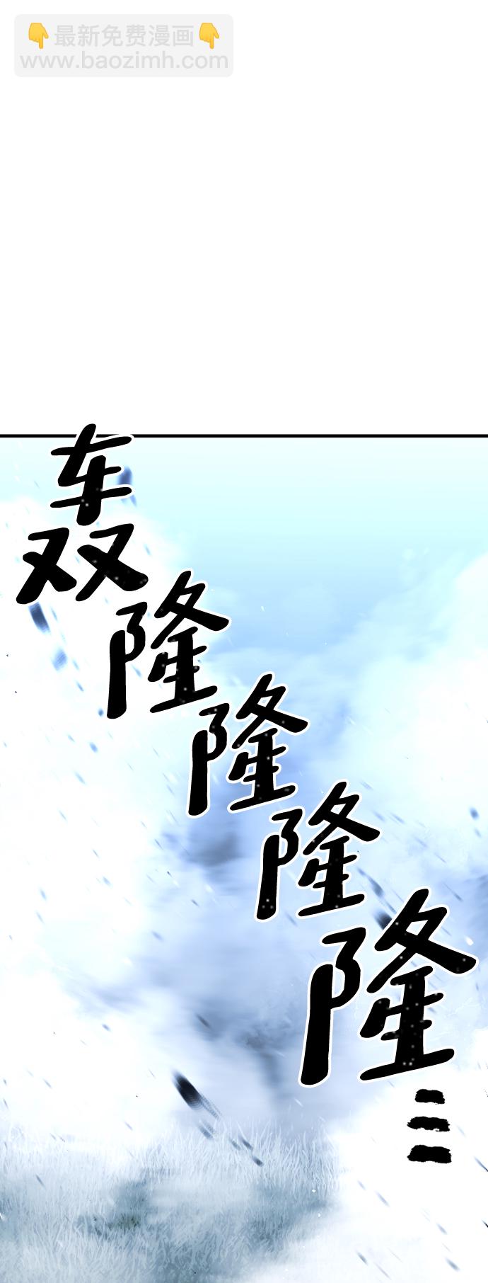 第24话164