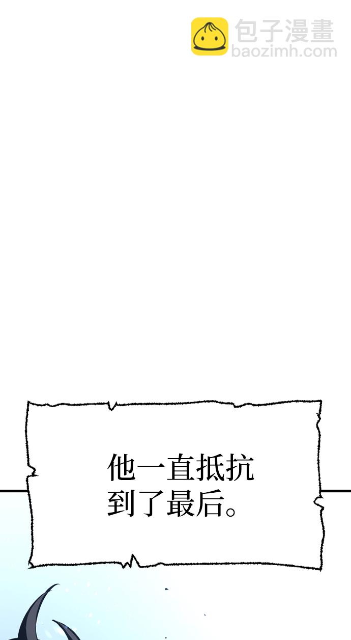 第24话4