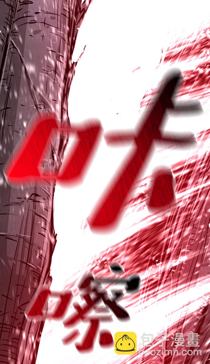 第24话80