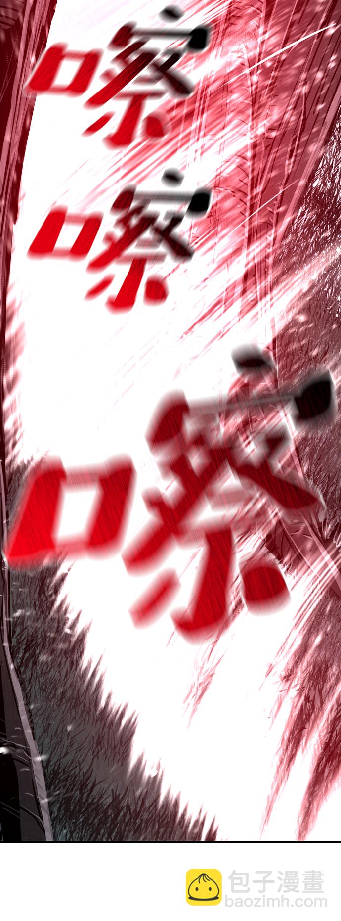 第24话81