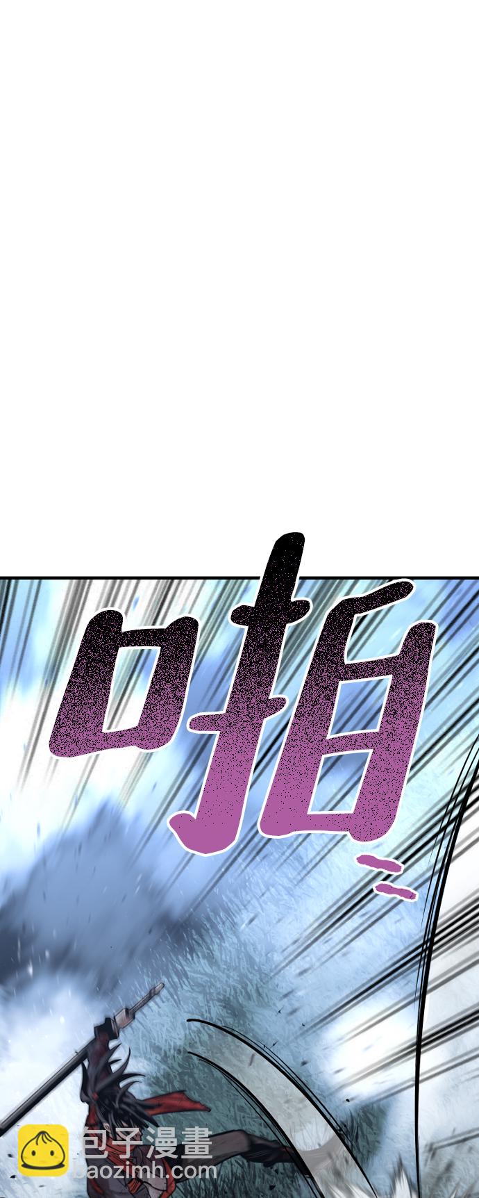 第24话82