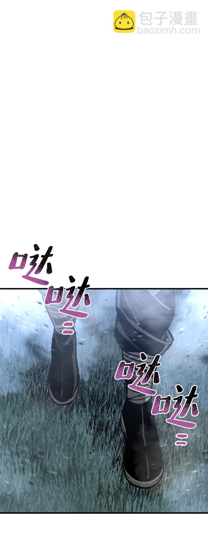 第24话84