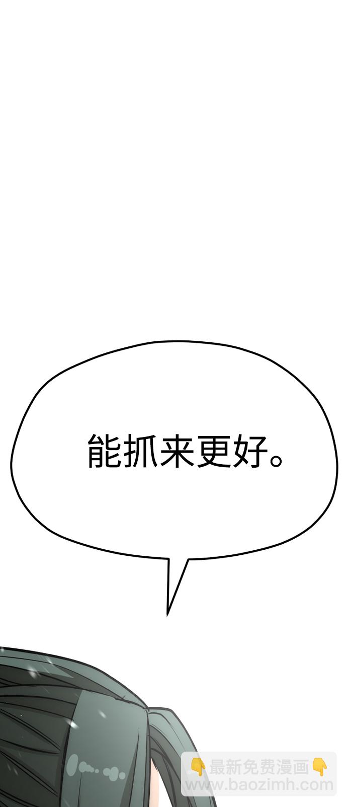 第25话109