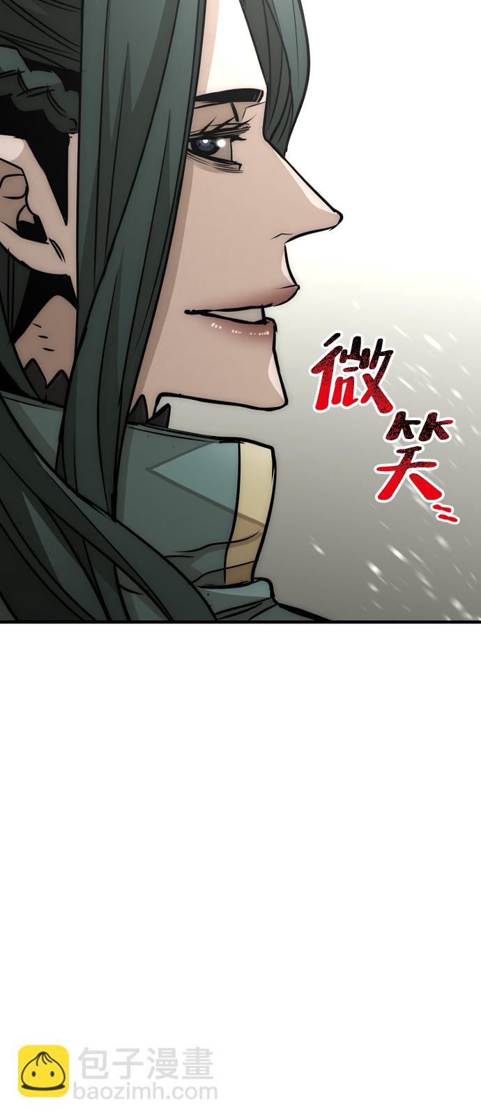 第25话110