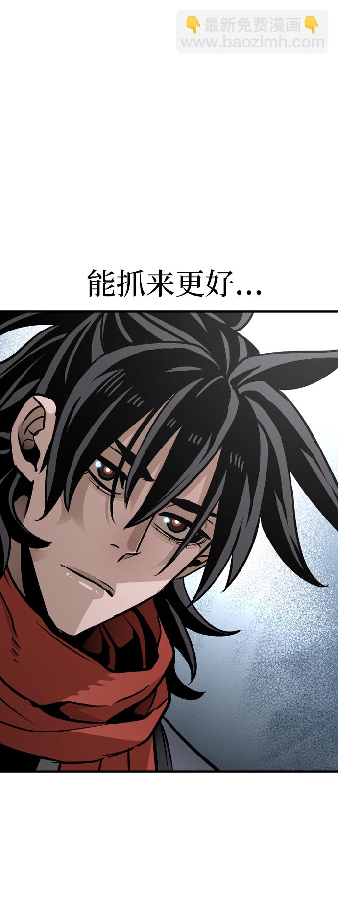 第25话112