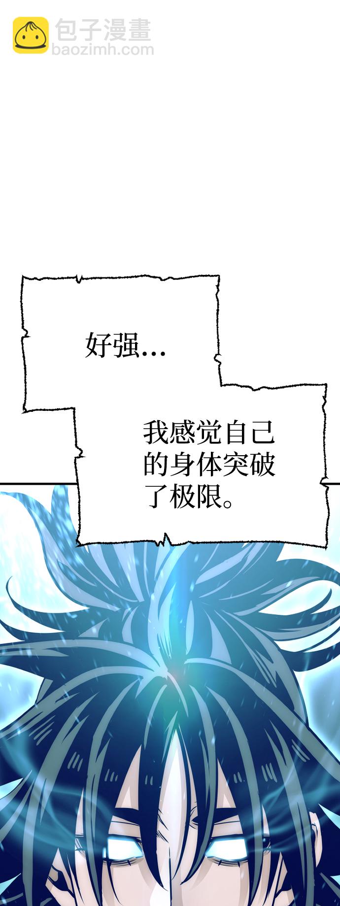 第25话134
