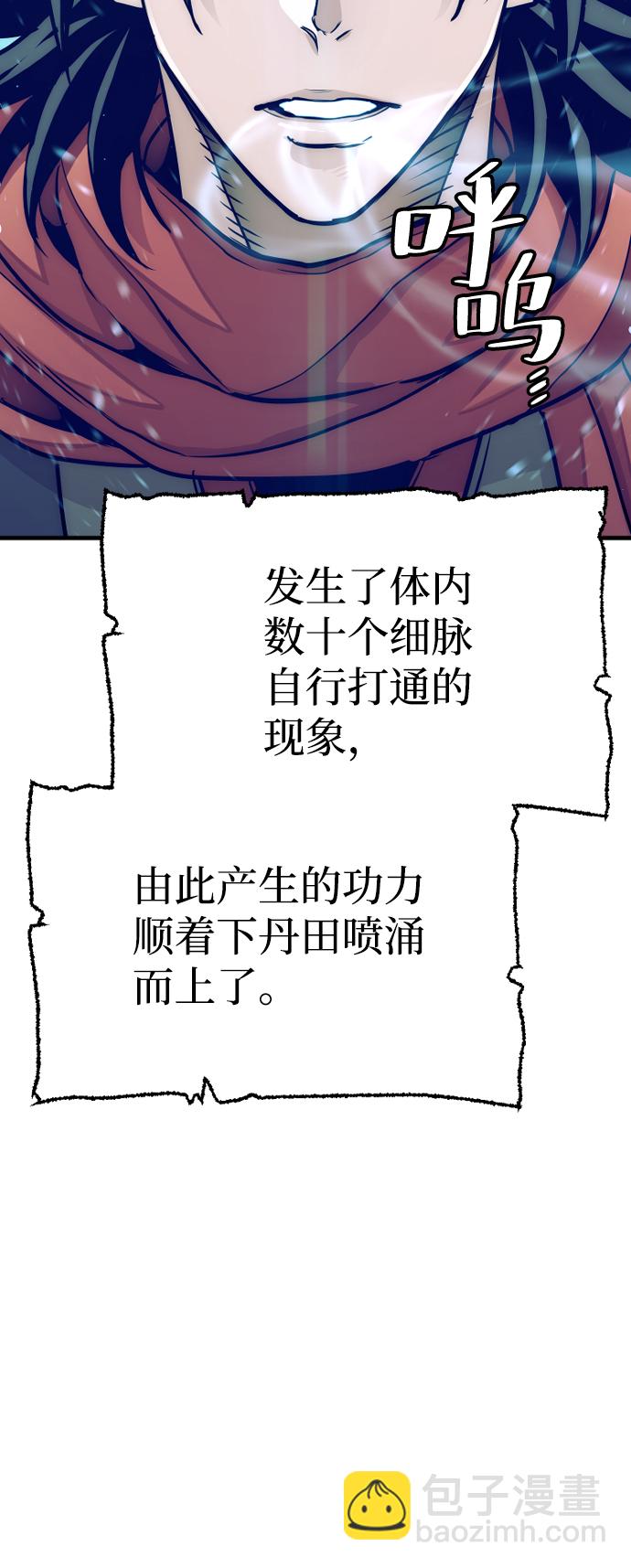 第25话135