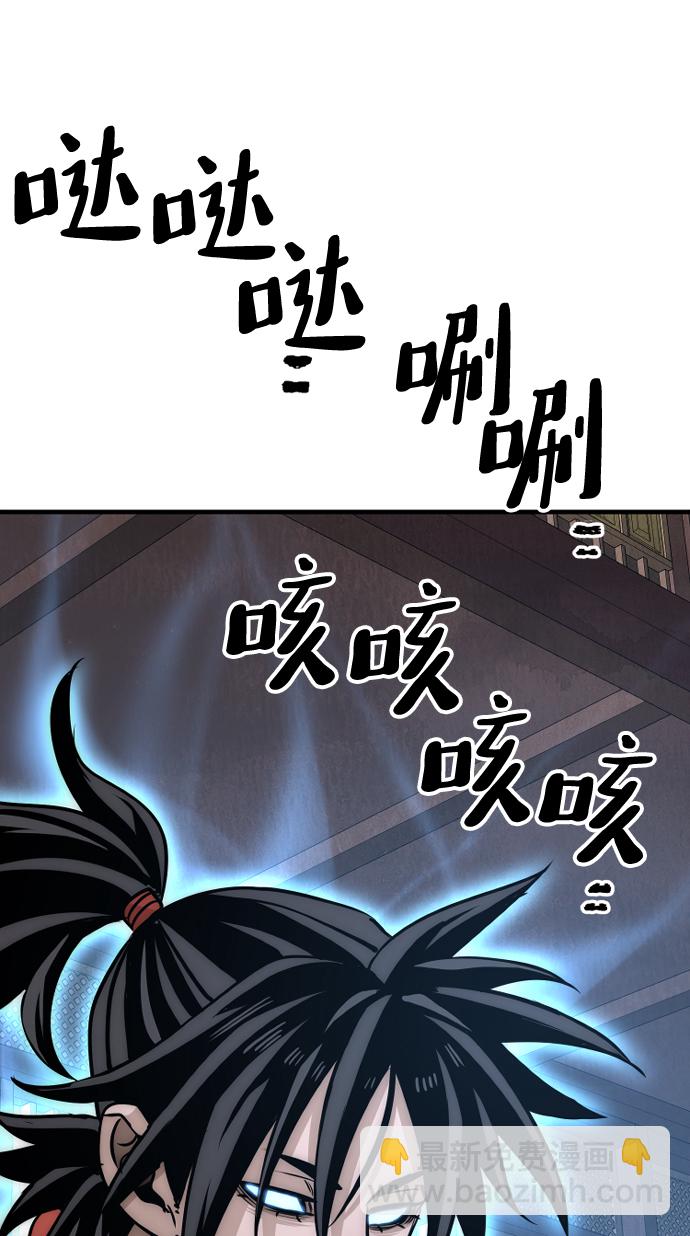 第25话136