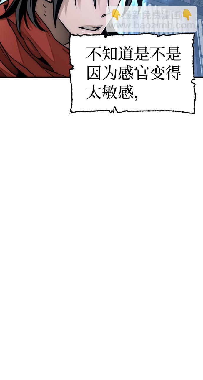 第25话137