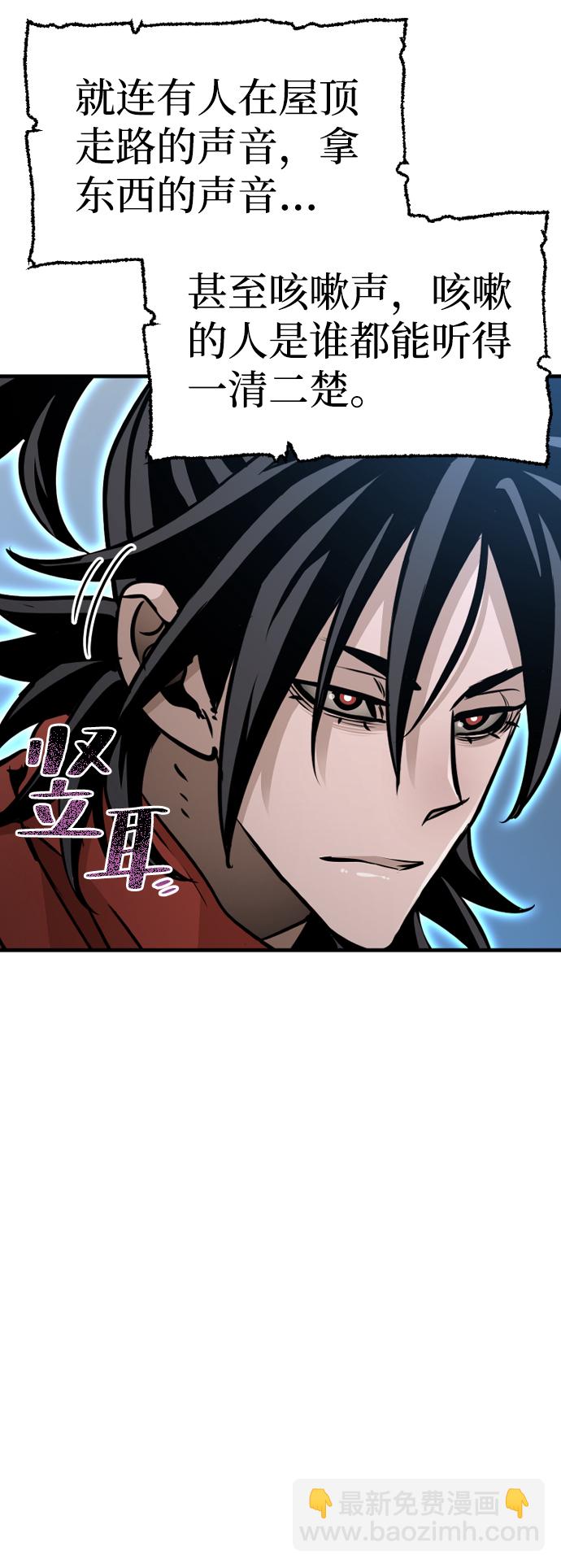 第25话138