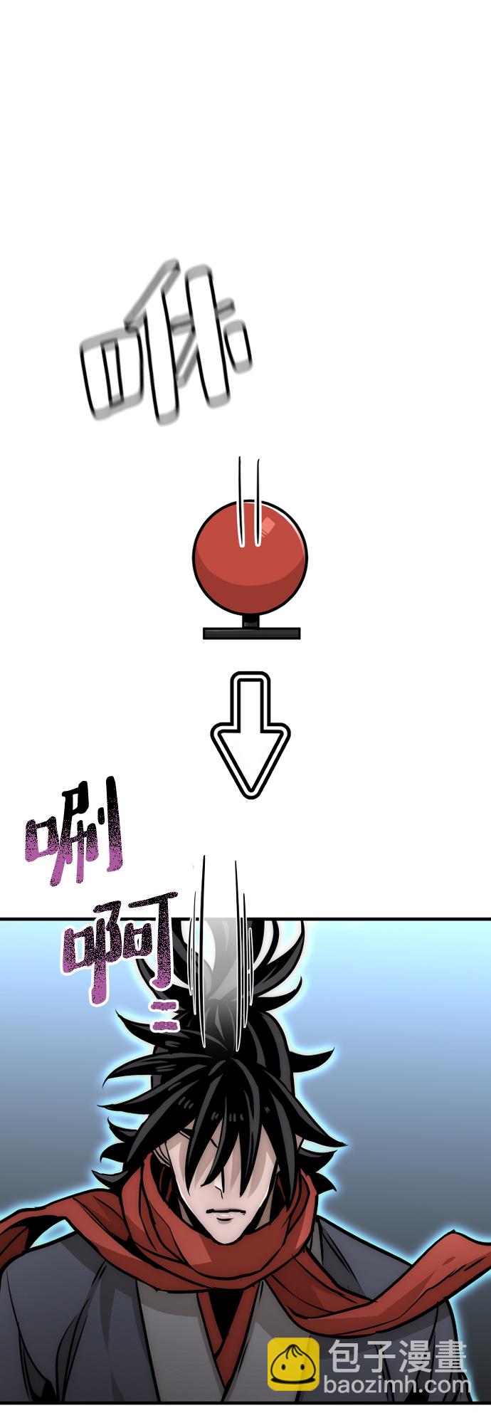 第25话142