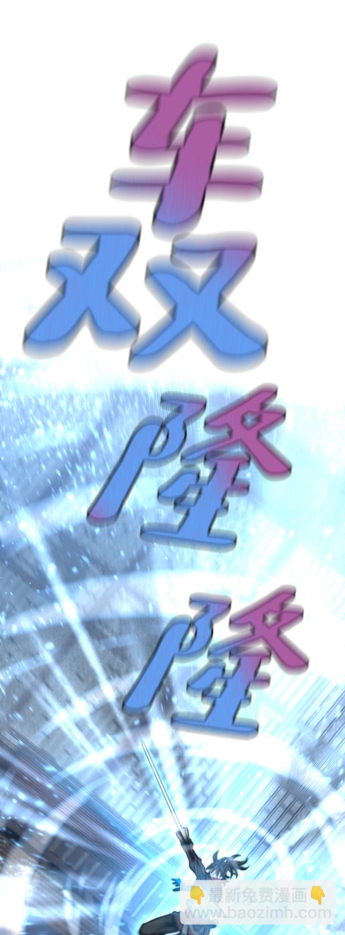 第25话152