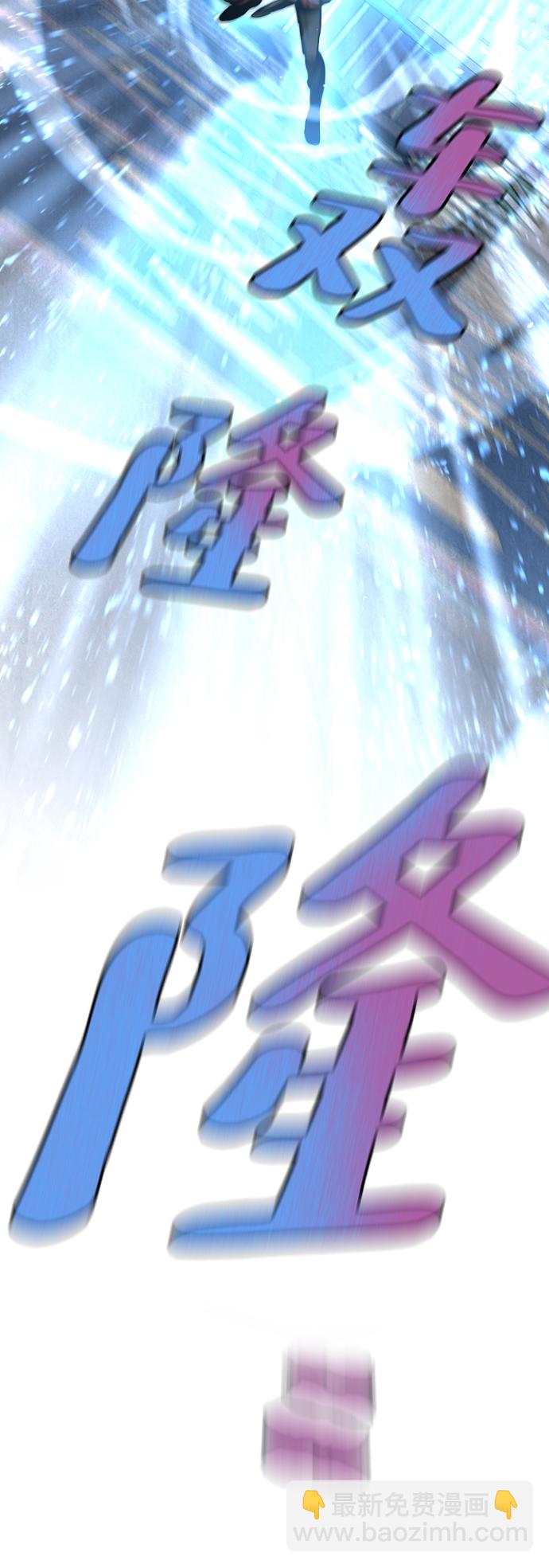 第25话153