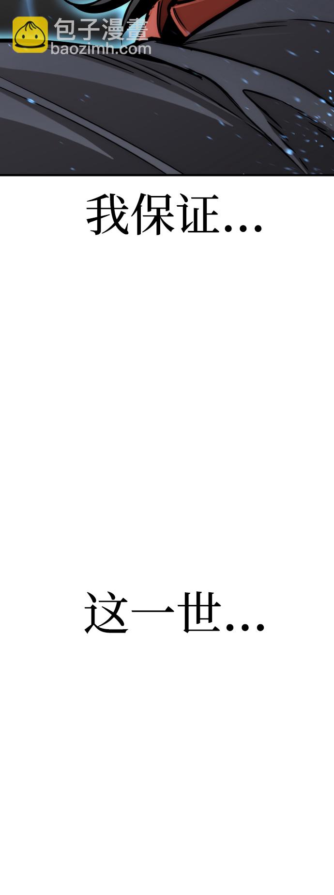 第25话155