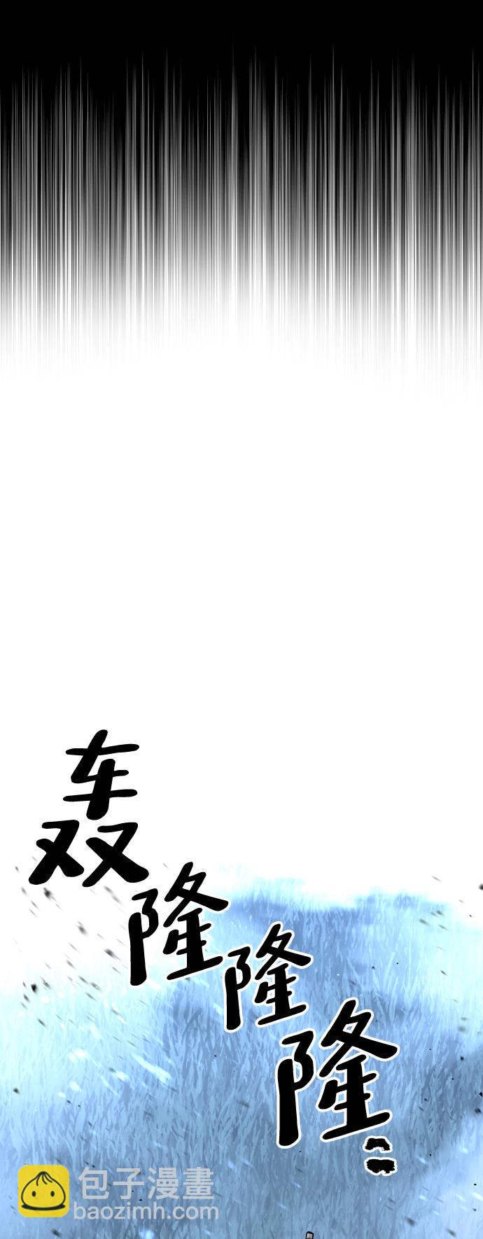 第25话16