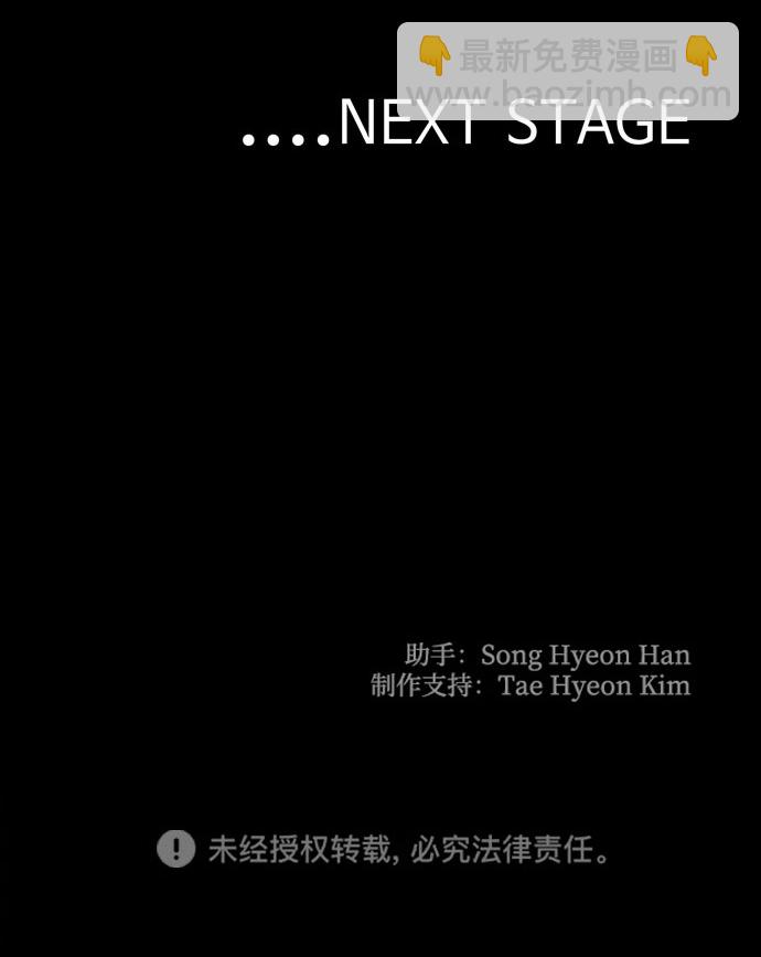 第25话162