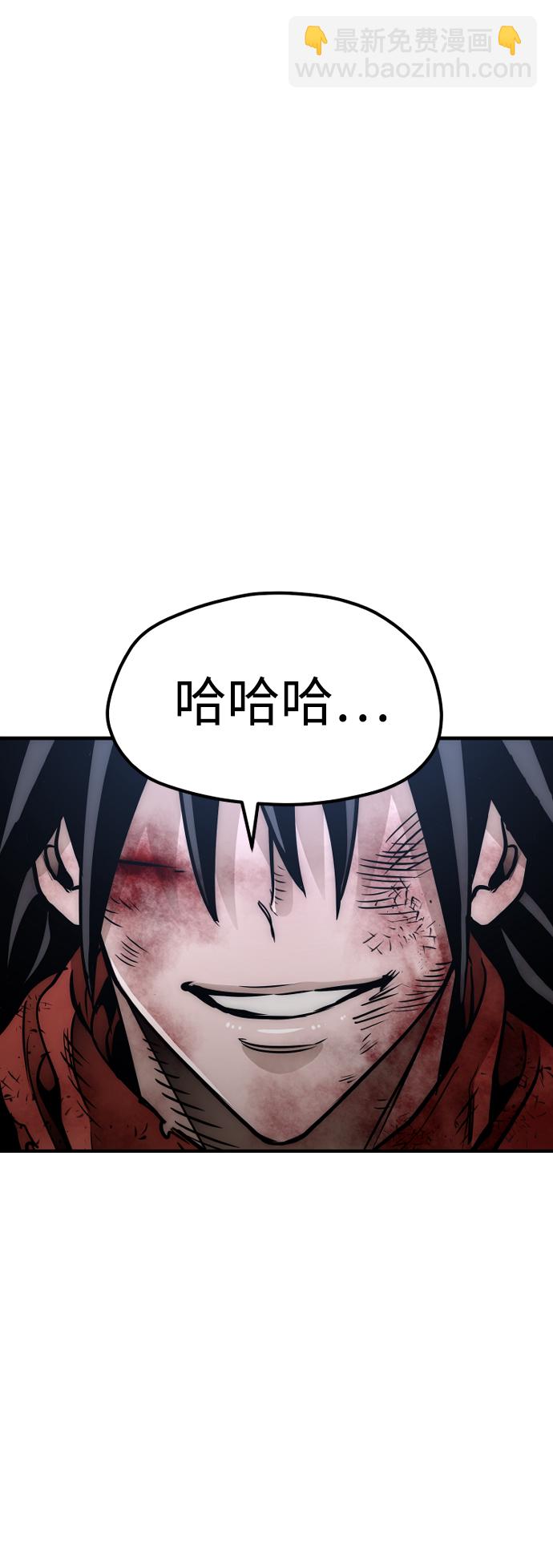 第25话25