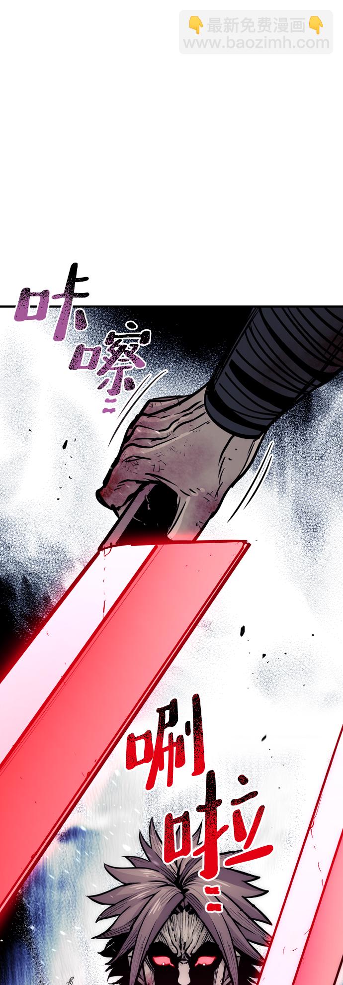 第25话29