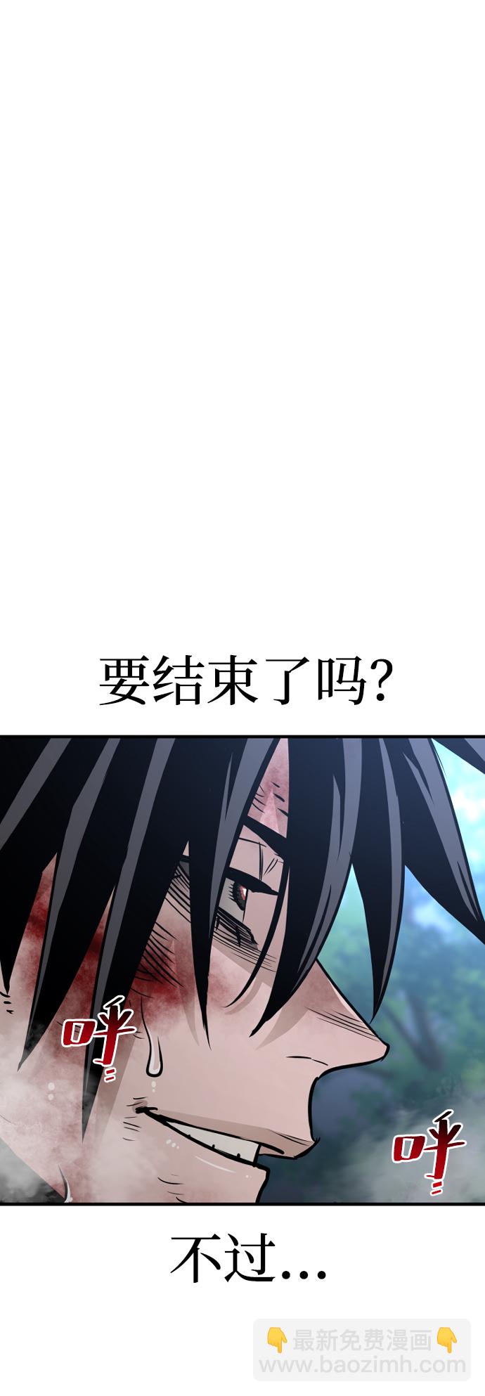 第25话31