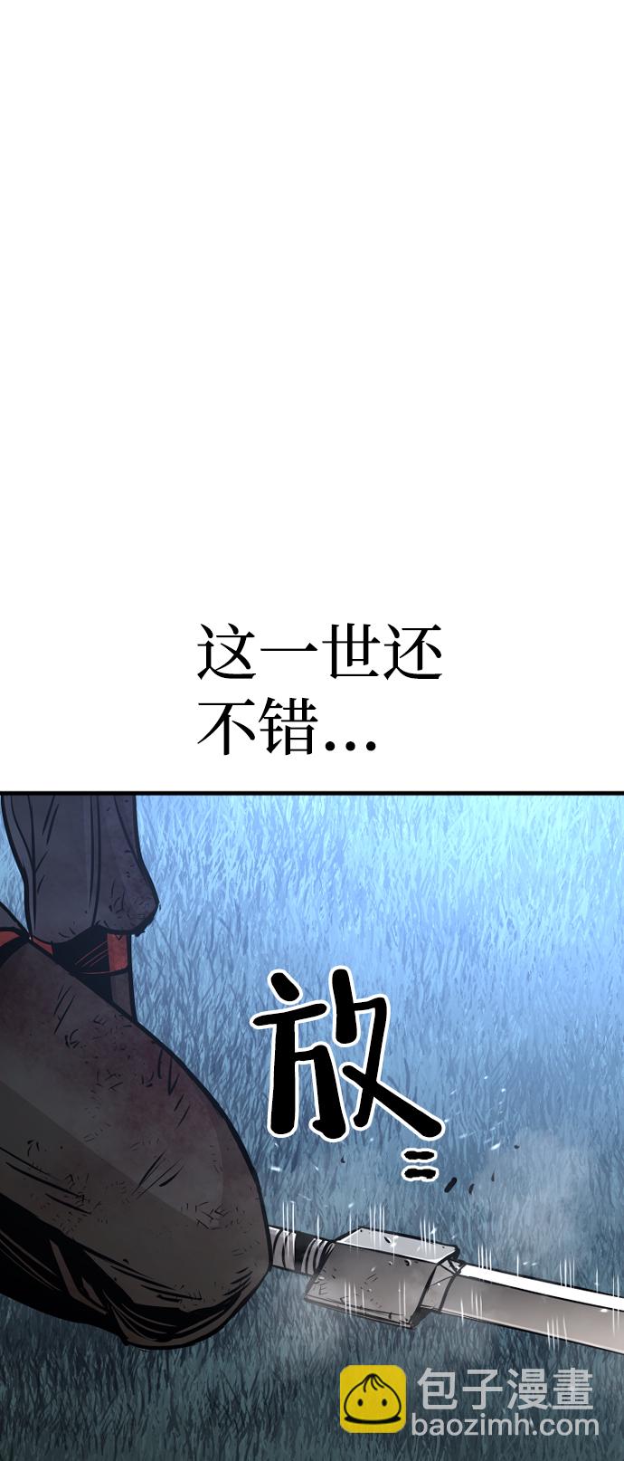 第25话32