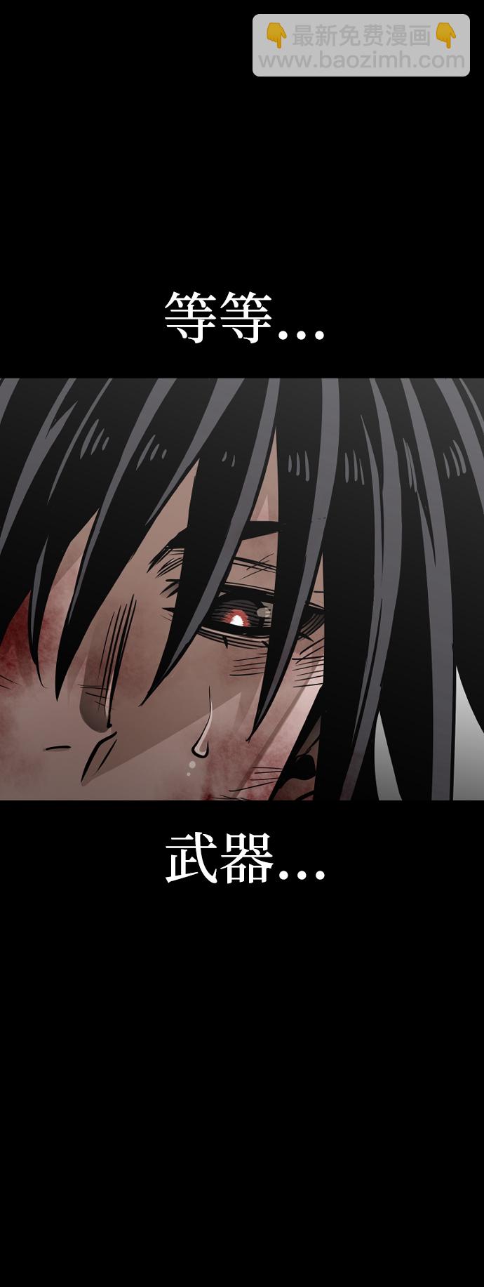 第25话37