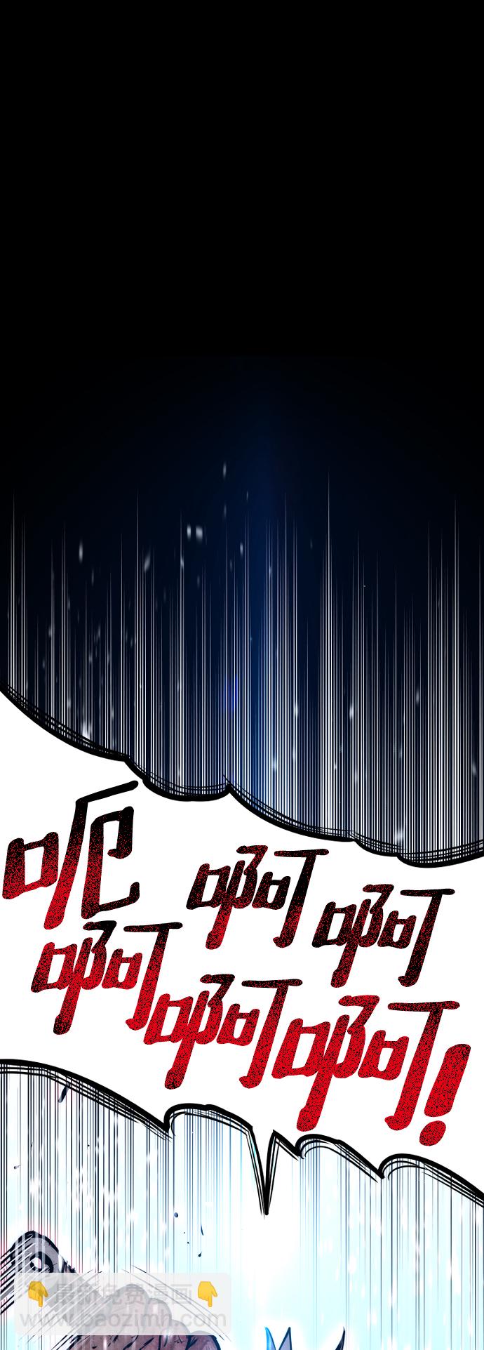 第25话41